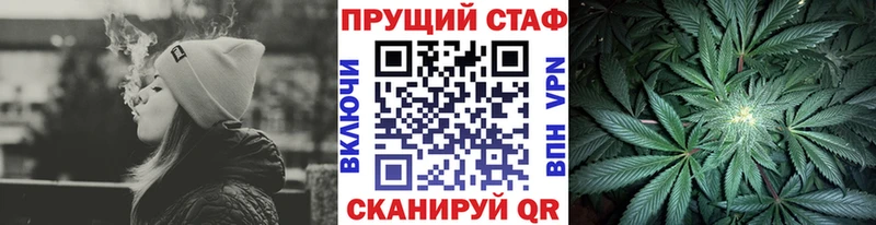 Виды наркотиков купить Рыбное Cocaine  БУТИРАТ  Марихуана  Меф  АМФЕТАМИН 