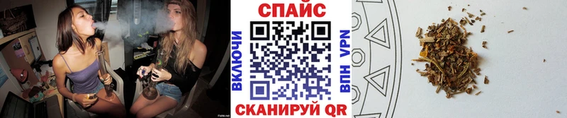 БУТИРАТ жидкий экстази  купить закладку  Рыбное 