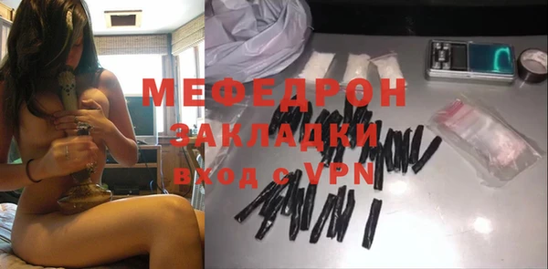 героин Ветлуга