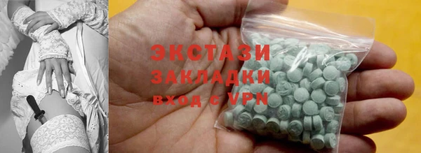 таблы Няндома