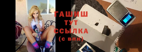 а пвп мука Алексеевка