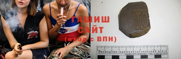 каннабис Нягань