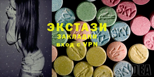 а пвп мука Алексеевка