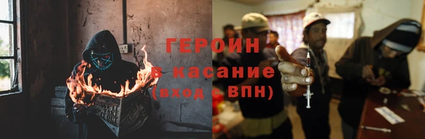 spice Алзамай
