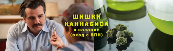 а пвп мука Алексеевка