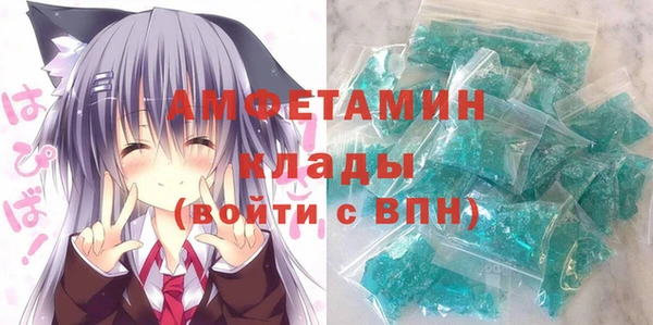 spice Алзамай