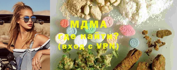 а пвп мука Алексеевка