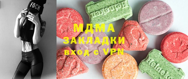 а пвп мука Алексеевка