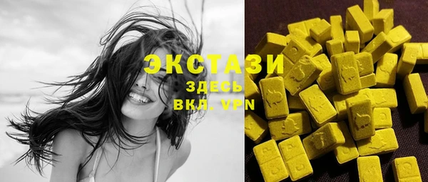 не бодяженный Абинск