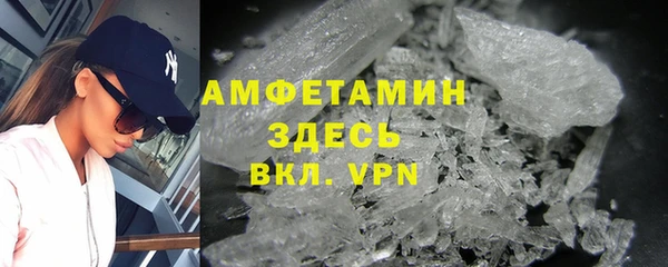 spice Алзамай