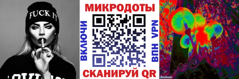 omg сайт  Рыбное  Псилоцибиновые грибы Magic Shrooms  где продают наркотики 
