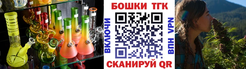 сколько стоит  Рыбное  Канабис SATIVA & INDICA 